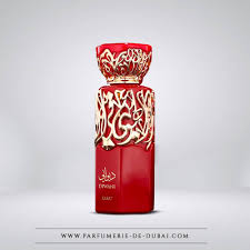 Diwani Rabat Eau de Parfum by french avenue – 100ml EDP
