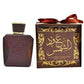 Oud Al Shams Eau de Parfum by Ard Al Zaafaran – 100ml EDP