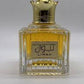 Liwan Eau de Parfum by Ard Al Zaafaran – 100ml EDP