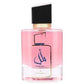 Amal Eau de Parfum by Ard Al Zaafaran – 100ml EDP