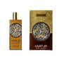 Daar Al Shabaab Royal Eau de Parfum by Ard Al Zaafaran – 80ml EDP