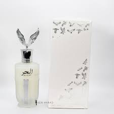 Al Hur So Wild Eau de Parfum by Ard Al Zaafaran – 100ml EDP