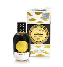 Fid Uyounik Sehr Eau de Parfum by Ard Al Zaafaran – 100ml EDP