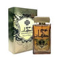 Oud Isphahan by Ard Al Zaafaran – 100ml EDP