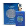 Safeer Al Hub Everlasting Eau de Parfum by Ard Al Zaafaran – 100ml EDP