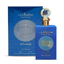 Safeer Al Hub Everlasting Eau de Parfum by Ard Al Zaafaran – 100ml EDP