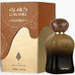 Caramel Oud Eau de Parfum by Ard Al Zaafaran – 100ml EDP
