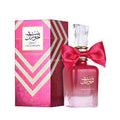 Bint Hooran Rose Passion Eau de Parfum by Ard Al Zaafaran – 100ml EDP