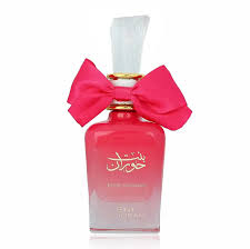 Bint Hooran Rose Passion Eau de Parfum by Ard Al Zaafaran – 100ml EDP