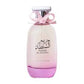 Hareem Al Sultan Eau de Parfum by Ard Al Zaafaran – 100ml EDP