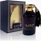 Fakhar Al Oud Eau de Parfum by Ard Al Zaafaran – 100ml EDP