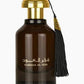 Fakhar Al Oud Eau de Parfum by Ard Al Zaafaran – 100ml EDP