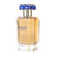 Shafaq Eau de Parfum by Ard Al Zaafaran – 100ml EDP
