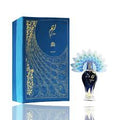 Reem Eau de Parfum by Asdaaf – 100ml EDP