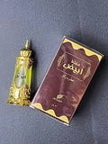 Mukhallat Abiyad Perfume Oil by Afnan - 20ml