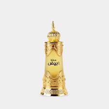 Mukhallat Abiyad Perfume Oil by Afnan - 20ml