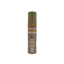 Al Fares by Al Rehab – 300ml EDP