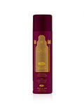 Al Sharquiah Air Freshener by Al Rehab – 300ml
