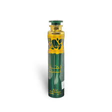 Qimmah by Lattafa – 300ml EDP