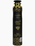 Atheeri by Lattafa – 300ml EDP