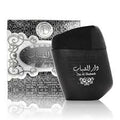 Dar Al Shabaab Eau de Parfum by Ard Al Zaafaran – 100ml EDP
