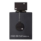 Club de Nuit Intense Man Eau de Parfum by Armaf – 105ml EDP