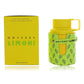 Odyssey Limoni Fresh Eau de Parfum by Armaf – 100ml EDP