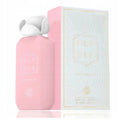 Elysia Marshmallow Eau de Parfum by Fragrance World – 100ml EDP