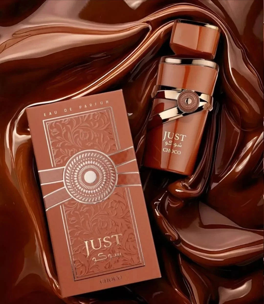 Just Choco Eau de Parfum by Fragrance World – 100ml EDP