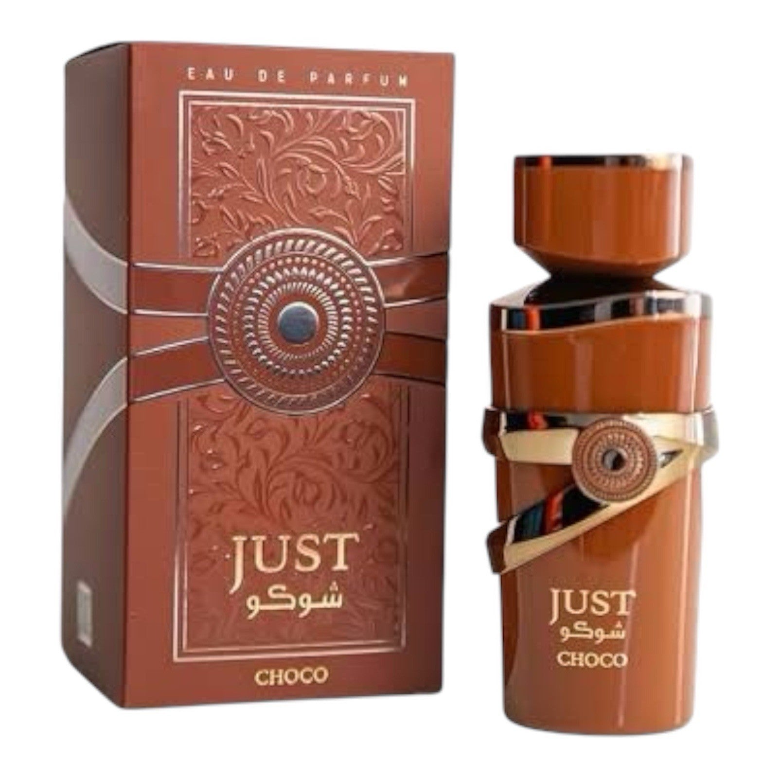Just Choco Eau de Parfum by Fragrance World – 100ml EDP