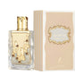 Sugar Me Dulce de Leche Eau de Parfum by Maison Alhambra – 100ml EDP
