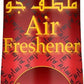 Nasaem Air Freshener by Nabeel – 300ml