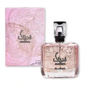 Fidaetak Ya Roohi Eau de Parfum by Ard Al Zaafaran – 100ml EDP