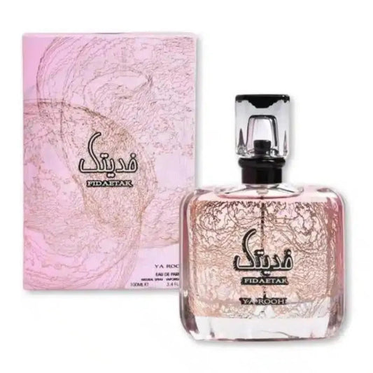 Fidaetak Ya Roohi Eau de Parfum by Ard Al Zaafaran – 100ml EDP