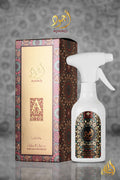 Ajwad Fabric Freshener by Lattafa – 450ml Air Freshener