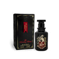 The Haunting Blend Eau de Parfum by Fragrance World – 100ml EDP