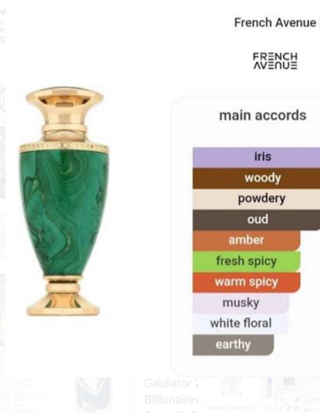 Jade Extrait De Parfum by French Avenue – 100ml