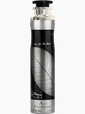 Najdia Air Freshener by Lattafa – 300ml