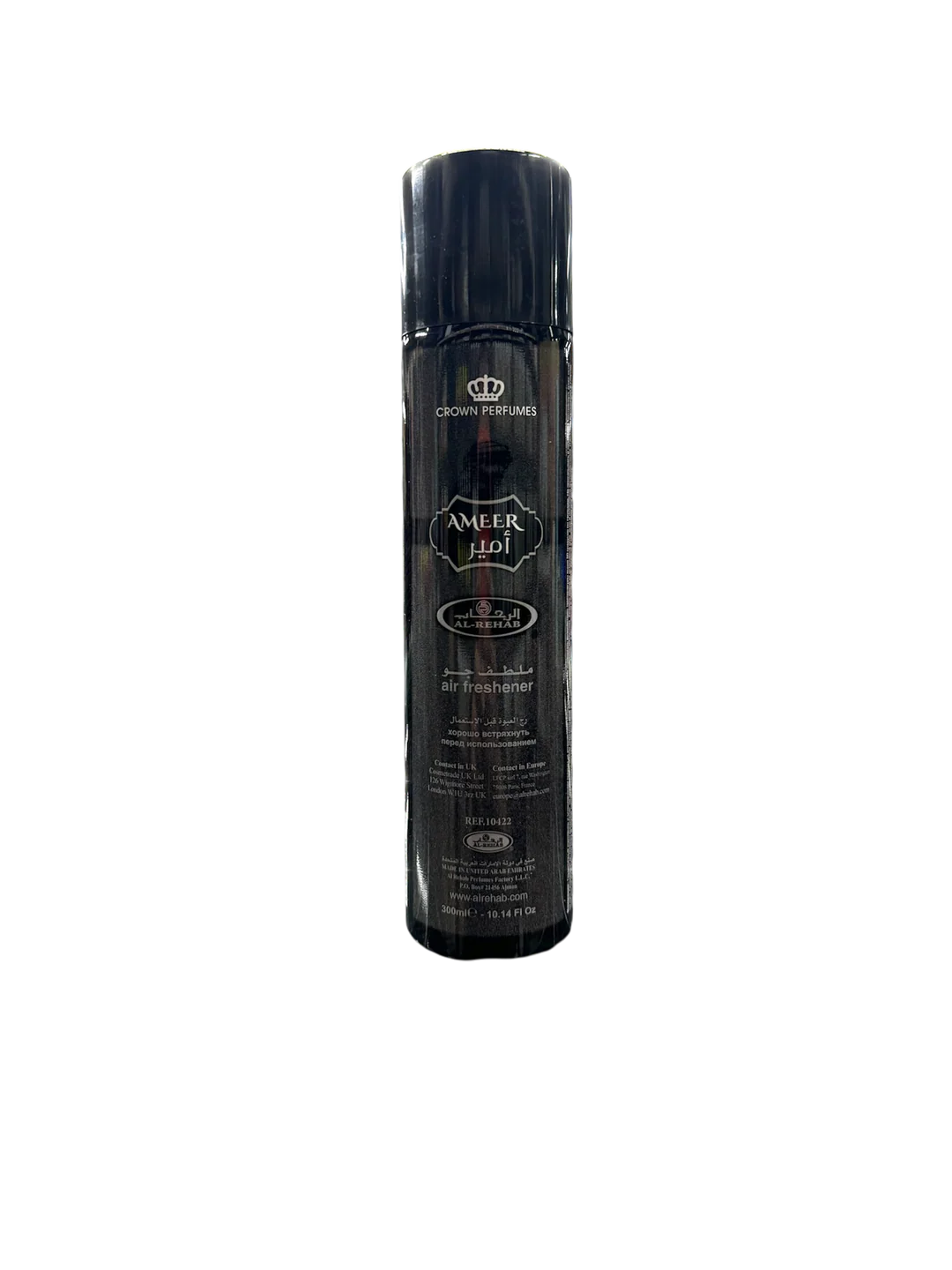 Ameer Air Freshener by Al Rehab – 300ml