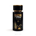 Joe Milano Dubai Egyptian Musk Extrait de Parfum by LXR – 50ml EDP