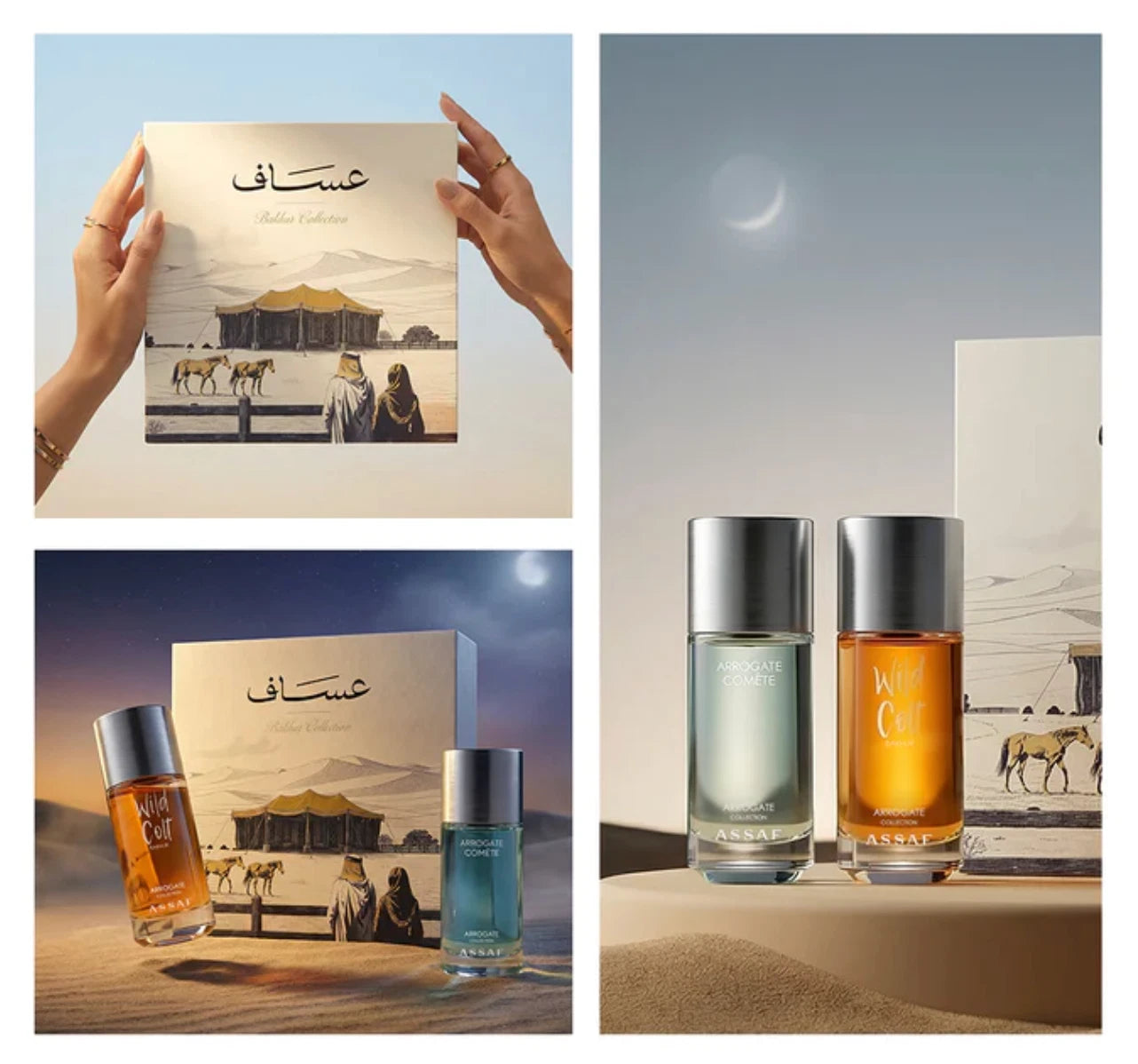 Bakhour Collection Gift Set by Assaf – 150ml x 2 + 10ml x 4 340ml
