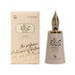 Niche Collection Risala Forever Eau de Parfum by Le Falcon – 100ml EDP