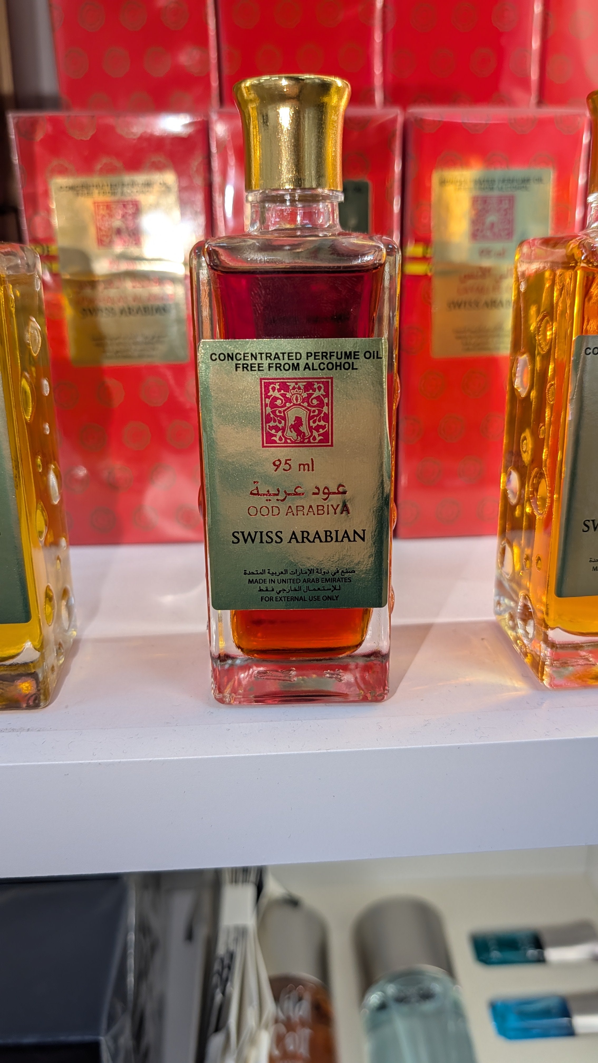 Ood Arabiya Perfume Oil by Swiss Arabian – 95ml