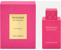 Shagaf Nectar Blush Eau de Parfum by Swiss Arabian – 75ml EDP
