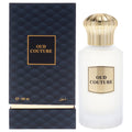 Oud Couture Extrait De Parfum by Ahmed Al Maghribi – 100ml