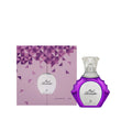 Oud Lavender Eau de Parfum by Ahmed Al Maghribi – 75ml