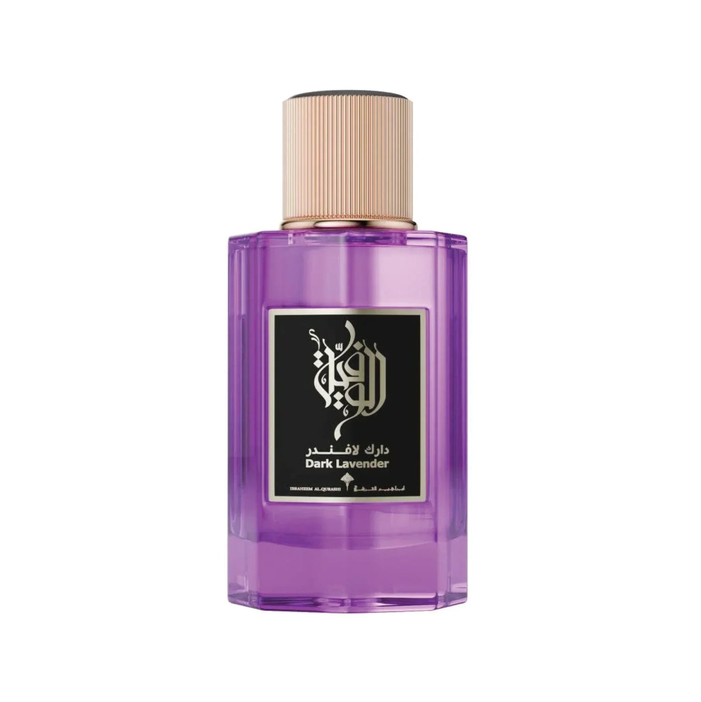 Dark Lavender Eau de Parfum by Ibraq – 100ml EDP