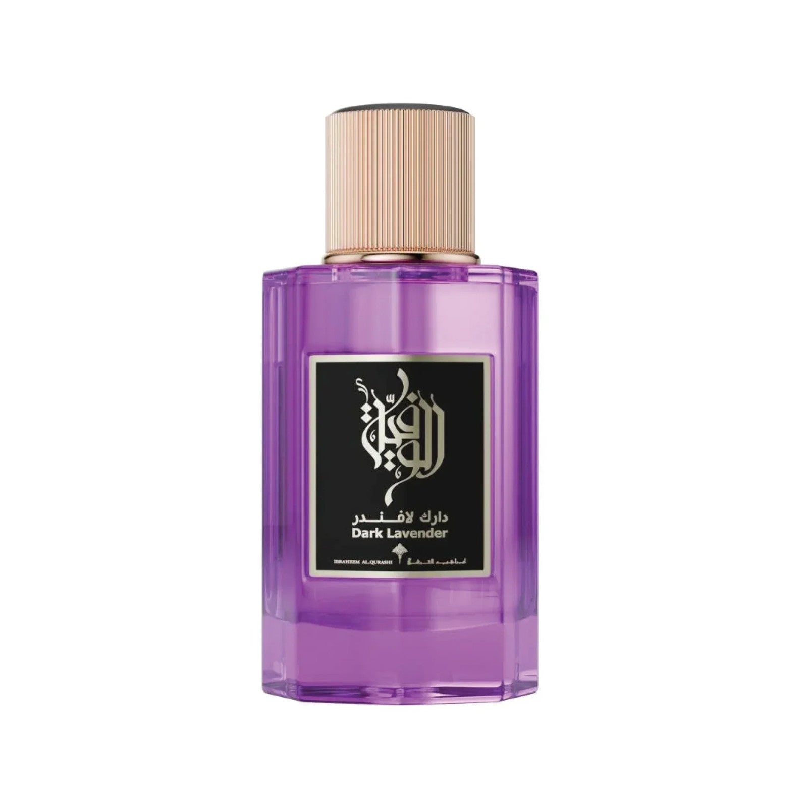 Dark Lavender Eau de Parfum by Ibraq – 100ml EDP