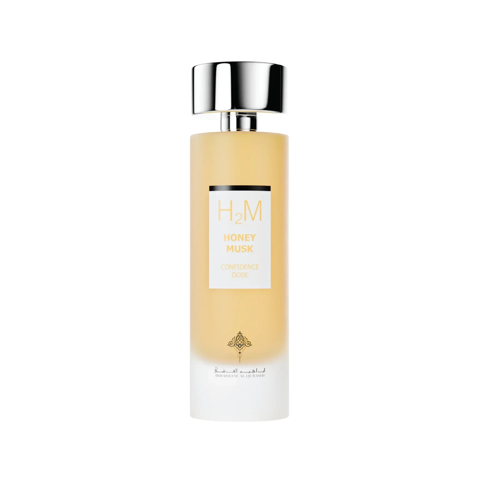 Honey Musk Eau de Parfum by Ibraq – 75ml EDP