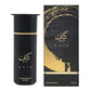 Kaaf Noir Parfum by Ahmed Al Maghribi – 100ml